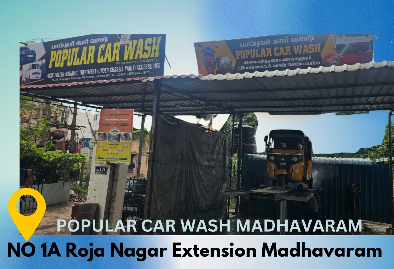 Popular Car Wash Shop